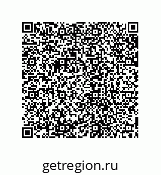 79631702370