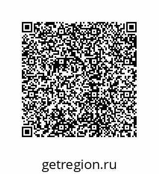 79631702480