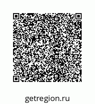79631702512