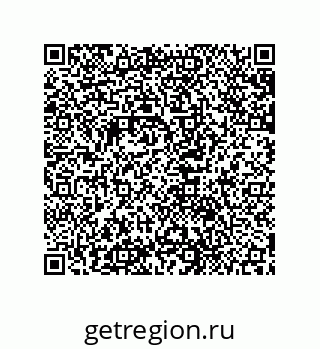 79631702549