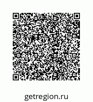 79631702654