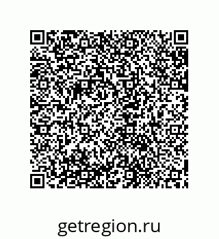 79631702721