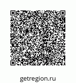 79631702800