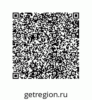 79631702869