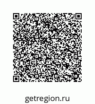 79631702872