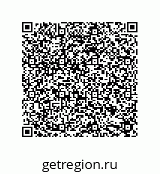79631702930