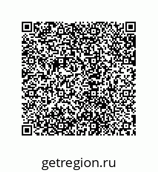 79631702971