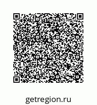 79631702973