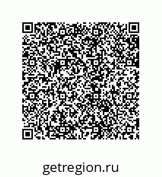 79631703069