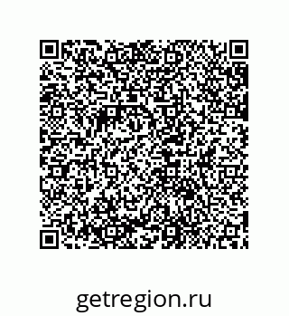 79631703090