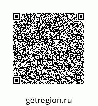 79631703145