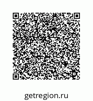 79631703200