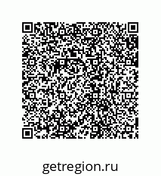 79631703234