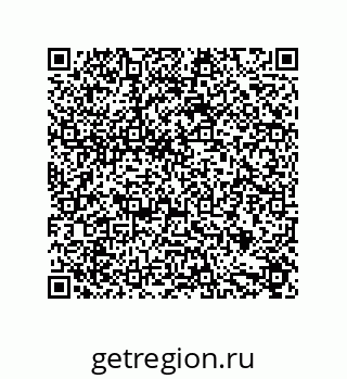 79631703300