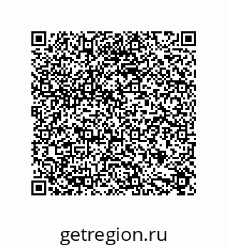 79631703330