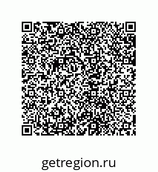 79631703700