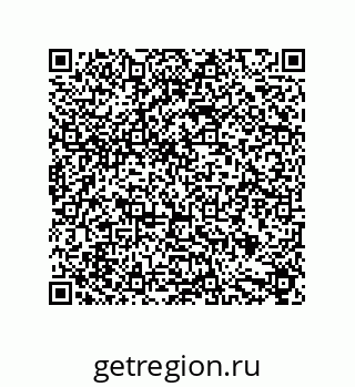 79631703820