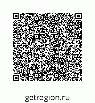79631703890
