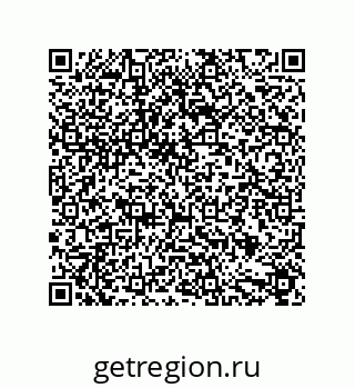 79631704001
