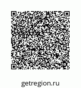 79631704002