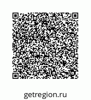 79631704020