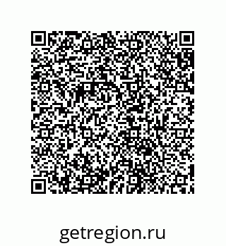 79631704130