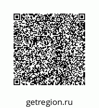79631704260