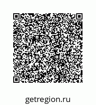 79631704290