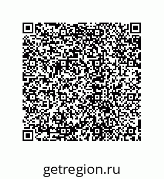 79631704381