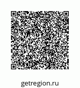 79631704390