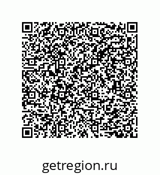 79631704530