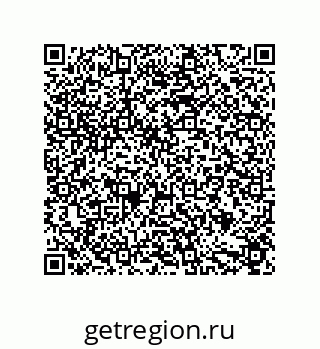 79631704538