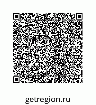 79631704750