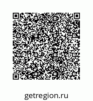 79631704754