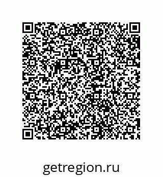 79631704872