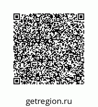 79631704961