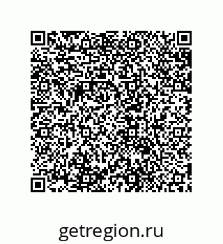 79631705001