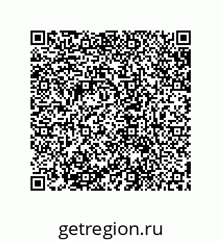 79631705122