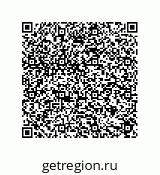 79631705124