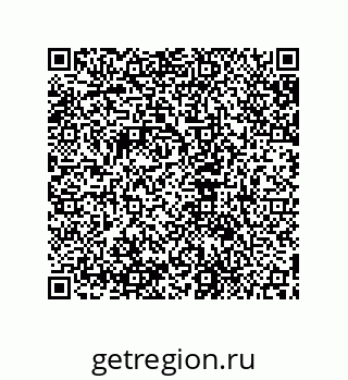 79631705174