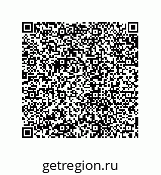 79631705200