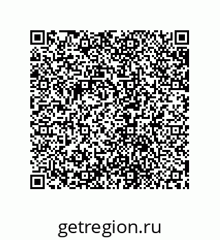 79631705484