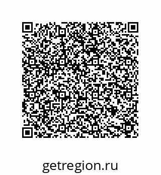 79631705745