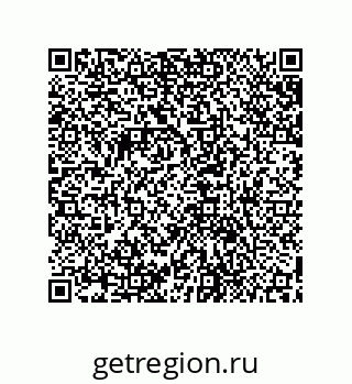 79631705750