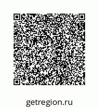 79631706130