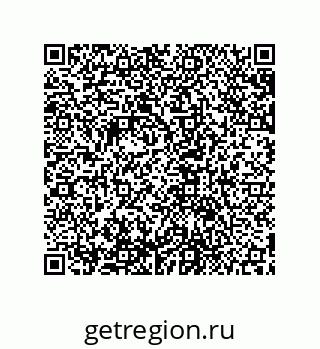 79631706140