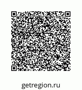 79631706173