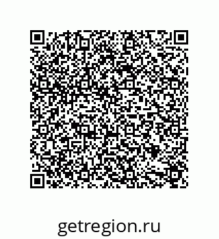 79631706194