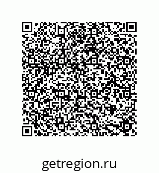 79631706543