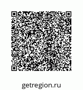 79631706561